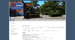 Desktop Screenshot of janes.gr.jp